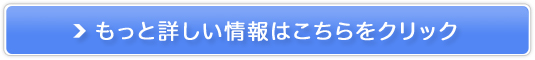 쌧YES_yAKNX100%GLXzhN̔TCg